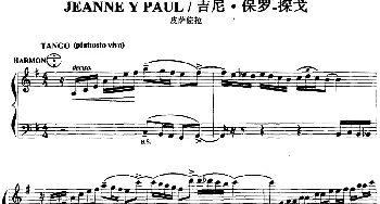 手风琴谱 | 手风琴爵士乐曲 Jeanne Y Panl 吉尼·保罗-探戈