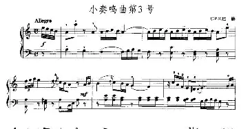 手风琴谱 | 小奏鸣曲第3号  C·P·E·巴赫