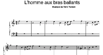 手风琴谱 | L'homme aux bras ballants(他们到来之前)扬·提尔森