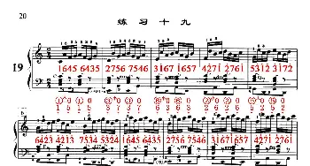 手风琴谱 | 哈农《手风琴手指练习》之十九(五线谱+简谱）