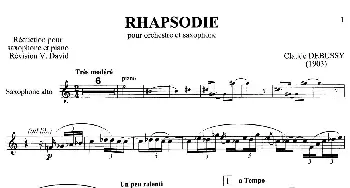 萨克斯谱 | Rhapsodie  Claude Debussy