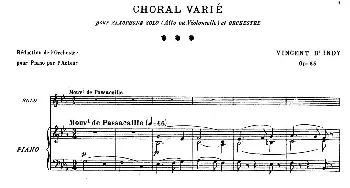 萨克斯谱 | Choral vari Op.55(萨克斯+钢琴伴奏)D·Indy