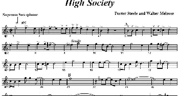 萨克斯谱 | High Society(四重奏·高音萨克斯分谱）