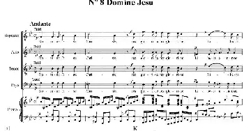萨克斯谱 | N°8 Domine Jesu(萨克斯四重奏+钢琴伴奏）