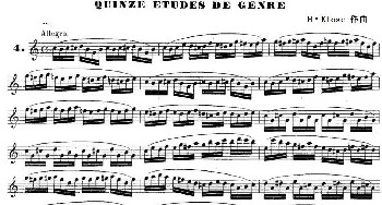 萨克斯谱 | H·Klose练习曲(Quinze etudes de genre—4-5)H·Klose