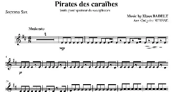 萨克斯谱 | 加勒比海盗(四重奏之高音萨克斯分谱）