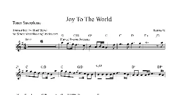 萨克斯谱 | Joy To The World(次中音萨克斯）