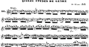 萨克斯谱 | H·Klose练习曲(Quinze etudes de genre—14)H·Klose