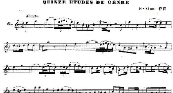 萨克斯谱 | H·Klose练习曲(Quinze etudes de genre—6)H·Klose