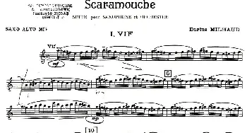 萨克斯谱 | Scaramouche(胆小鬼）