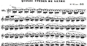 萨克斯谱 | H·Klose练习曲(Quinze etudes de genre—15)H·Klose