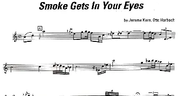 萨克斯谱 | Smoke gets in your eyes