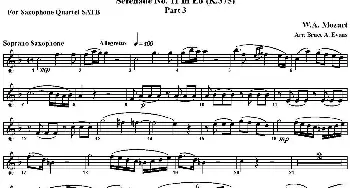 萨克斯谱 | SERENADE No.11 in Eb K.375 Part 3(四重奏·高音萨克斯分谱）