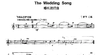 萨克斯谱 | 婚礼进行曲(The Wedding Song）