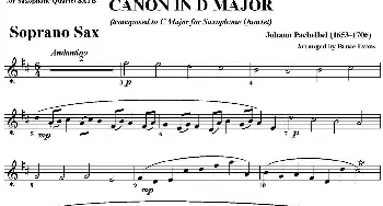 萨克斯谱 | CANON IN D MAJOR(四重奏·高音萨克斯分谱）