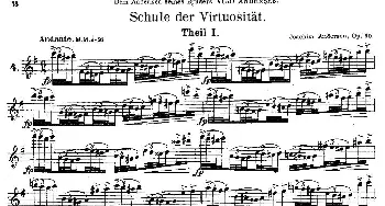 长笛曲谱 | Schule der Virtuosität. Op. 60(4)[丹麦]安德森