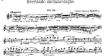 长笛曲谱 | Serenade melancolique(Op.57 No.2)[丹麦]安德森