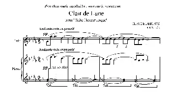 长笛曲谱 | Clair de lune(长笛+钢琴伴奏)Debussy