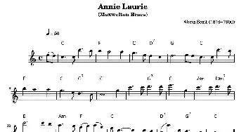 长笛曲谱 | 安妮萝莉(Annie Laurie）