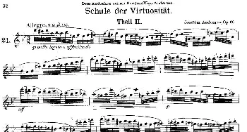 长笛曲谱 | Schule der Virtuosität. Op. 60(21)[丹麦]安德森