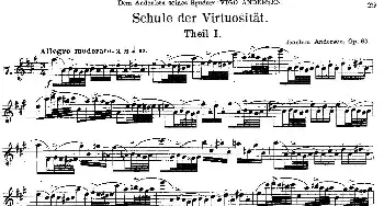 长笛曲谱 | Schule der Virtuosität. Op. 60(7)[丹麦]安德森