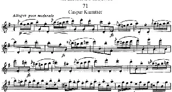 长笛曲谱 | 斯勒新老风格长笛练习重奏曲(第一部分)NO.71-NO.73  Siegfried Thiele S. (斯勒)