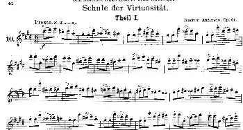 长笛曲谱 | Schule der Virtuosität. Op. 60(10)[丹麦]安德森