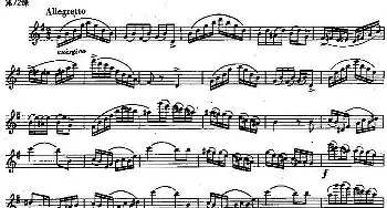 长笛曲谱 | 长笛练习曲100课之第72课 (Allegretto练习曲）