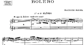 长笛曲谱 | BOLERO(波莱罗)交响乐长笛分谱  拉威尔(Maurice Ravel）