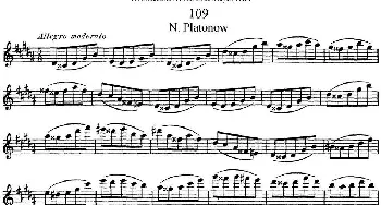 长笛曲谱 | 斯勒新老风格长笛练习重奏曲(第一部分)NO.109-NO.111  Siegfried Thiele S. (斯勒)