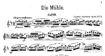 长笛曲谱 | Die Mühle(Op.55 No.4)[丹麦]安德森