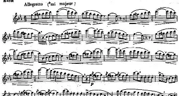 长笛曲谱 | 长笛练习曲100课之第48课 (各种连线与节奏）