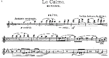 长笛曲谱 | Le Calme(Op.57 No.1)[丹麦]安德森