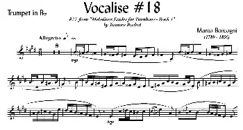 Bordogni - Vocalise #18(小号)Marco Bordogni