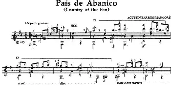 Pais de Abanico(吉他谱) 奥古斯汀·巴里奥斯·曼戈雷(Agustin Barrios Mangore）
