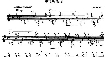 费尔南多·索尔 古典吉他练习曲 No.6(吉他谱) ​费尔南多·索尔 (Fernando Sor 1778-1839）