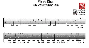 First Kiss(吉他谱) 周杰伦  Jay 周杰伦