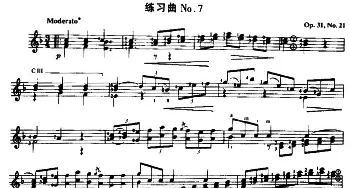 费尔南多·索尔 古典吉他练习曲 No.(吉他谱) ​费尔南多·索尔 (Fernando Sor 1778-1839）