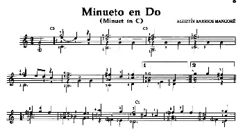 Minueto en Do(吉他谱) 奥古斯汀·巴里奥斯·曼戈雷(Agustin Barrios Mangore）