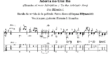 Adoria no Umi He(吉他谱)