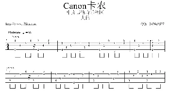 Canon卡农(吉他谱) 大伟吉他教室