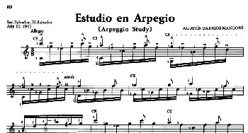 Estudio en Arpegio(吉他谱) 奥古斯汀·巴里奥斯·曼戈雷(Agustin Barrios Mangore）