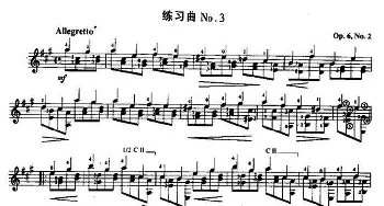 费尔南多·索尔 古典吉他练习曲 No.3(吉他谱) ​费尔南多·索尔 (Fernando Sor 1778-1839）