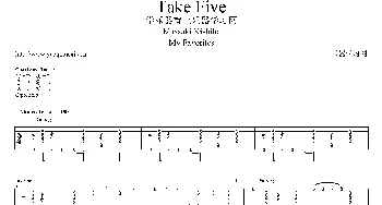 Take Five(吉他谱)