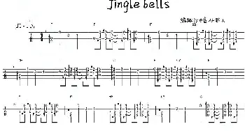 Jingle bells(吉他谱)