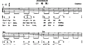 Jambablaya(吉他谱) Carpentar