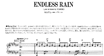 ENDLESS RAIN(吉他谱) X-JAPAN