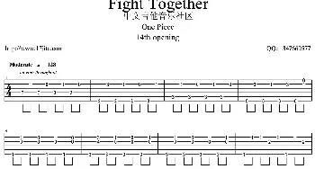 Fight Together(吉他谱)