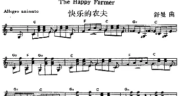 西班牙吉他独奏曲 快乐的农夫(吉他谱) 舒曼