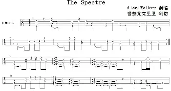 The Spectre(吉他谱) Alan Walker  番茄尤克里里制谱